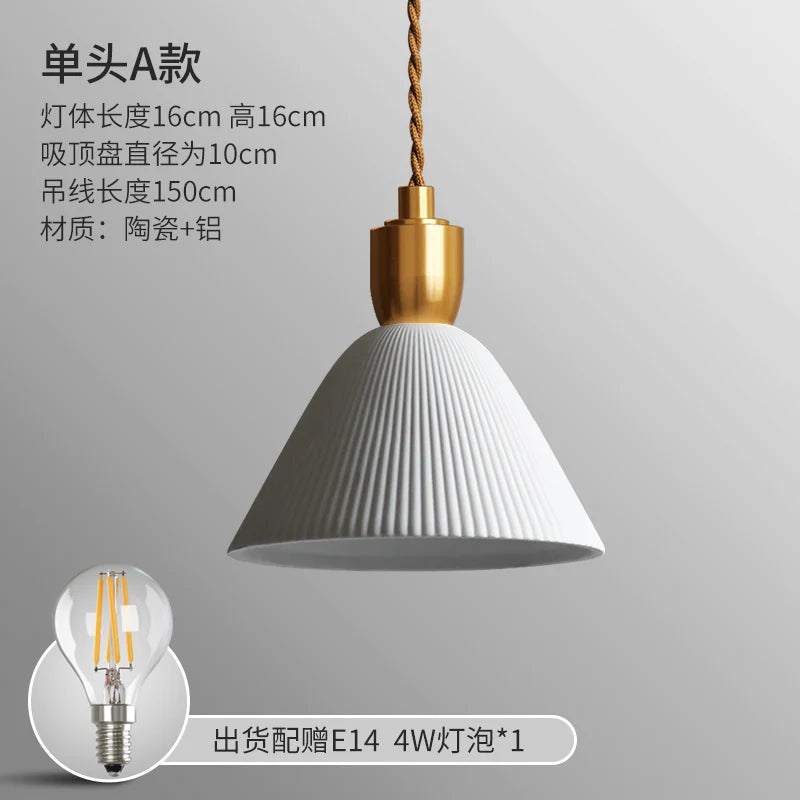 Single-head type A:
Lamp body length 16 cm
Diameter at bottom 16 cm
Ceiling-plate diameter 10 cm
Hanging cord length 150 cm
Ceramic and aluminum